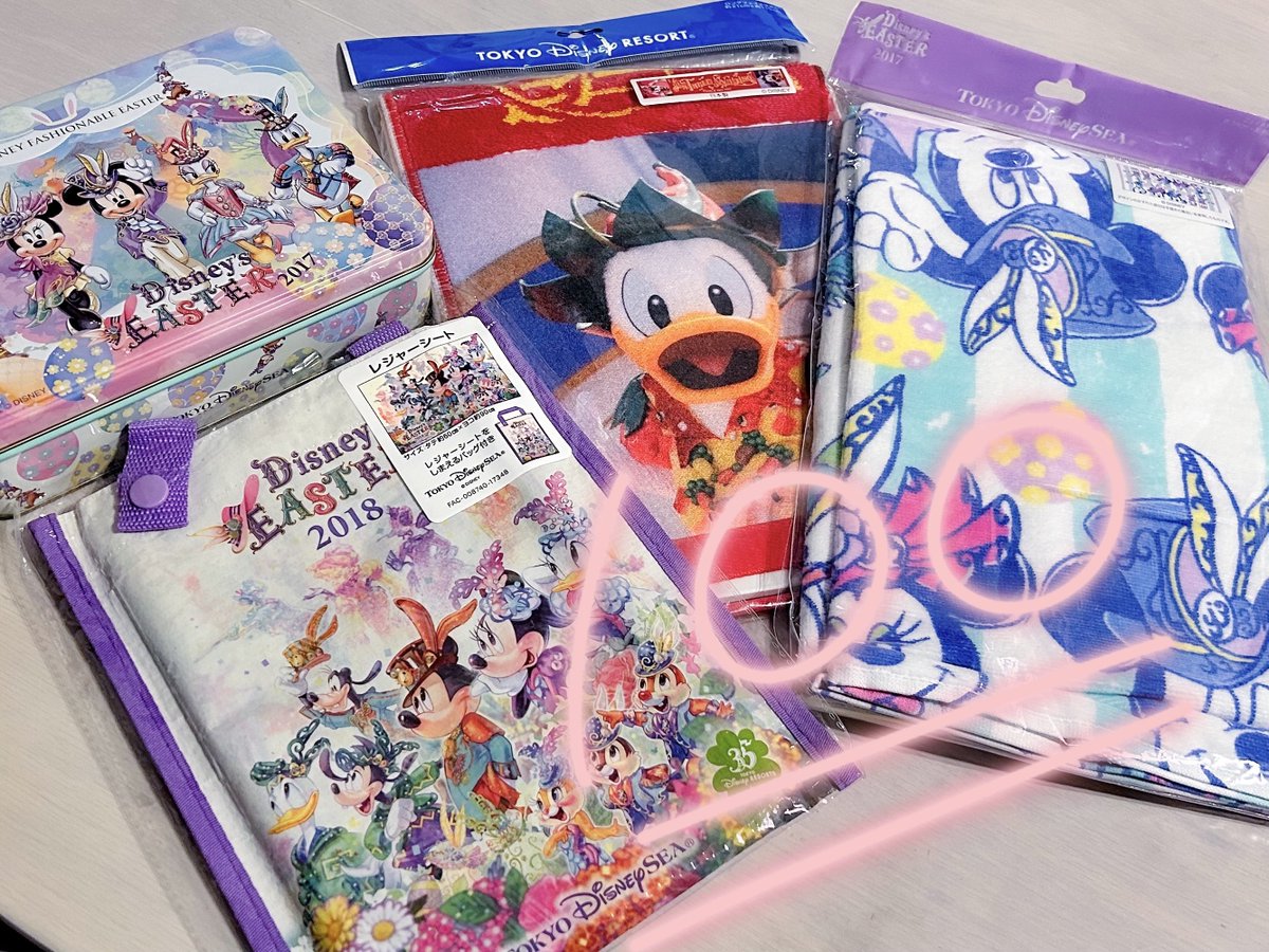 A_daisy_9999's tweet photo. リポストの催しに行くようになってから、学生で満足にグッズが買えなかったあの頃の自分がどんどん成仏していく…😭🙏✨
(レジャシは夫が買ってくれました) https://t.co/cH00E6Da4y