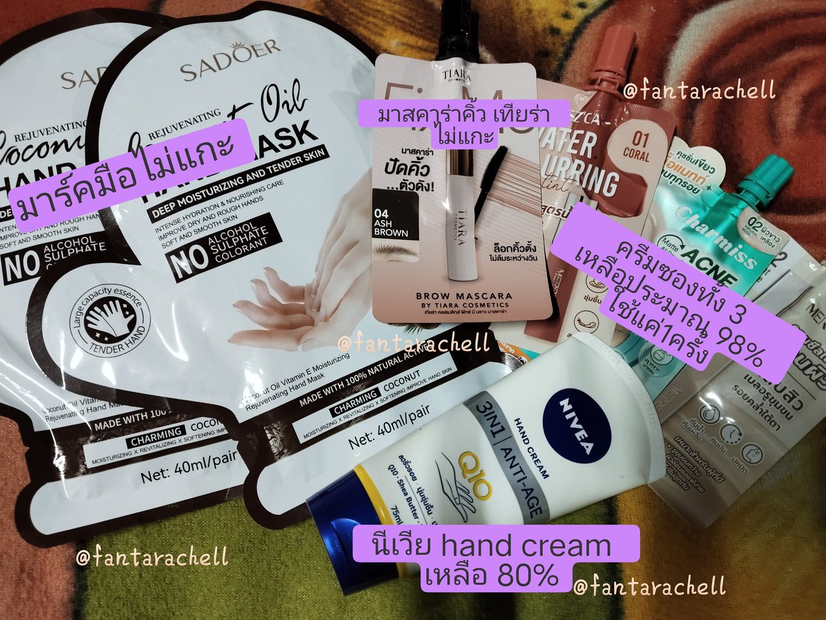 fantarachell's tweet photo. ได้ทั้งหมดตามภาพ 

📍ลดโล๊ะ 100-. ค่า
📮ส่งฟรีเอกชน (มือ1+มือ2)

สนใจdm ได้ค่า https://t.co/OTMg0aylF5