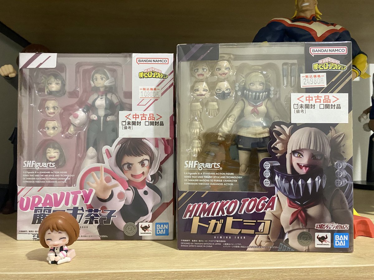 LDimDim2000's tweet photo. @LPbtmIM5ZOzk0AT I got my own set of these two when I went to Tokyo on holiday. Haven’t opened them yet. https://t.co/4dwXxU8qIW