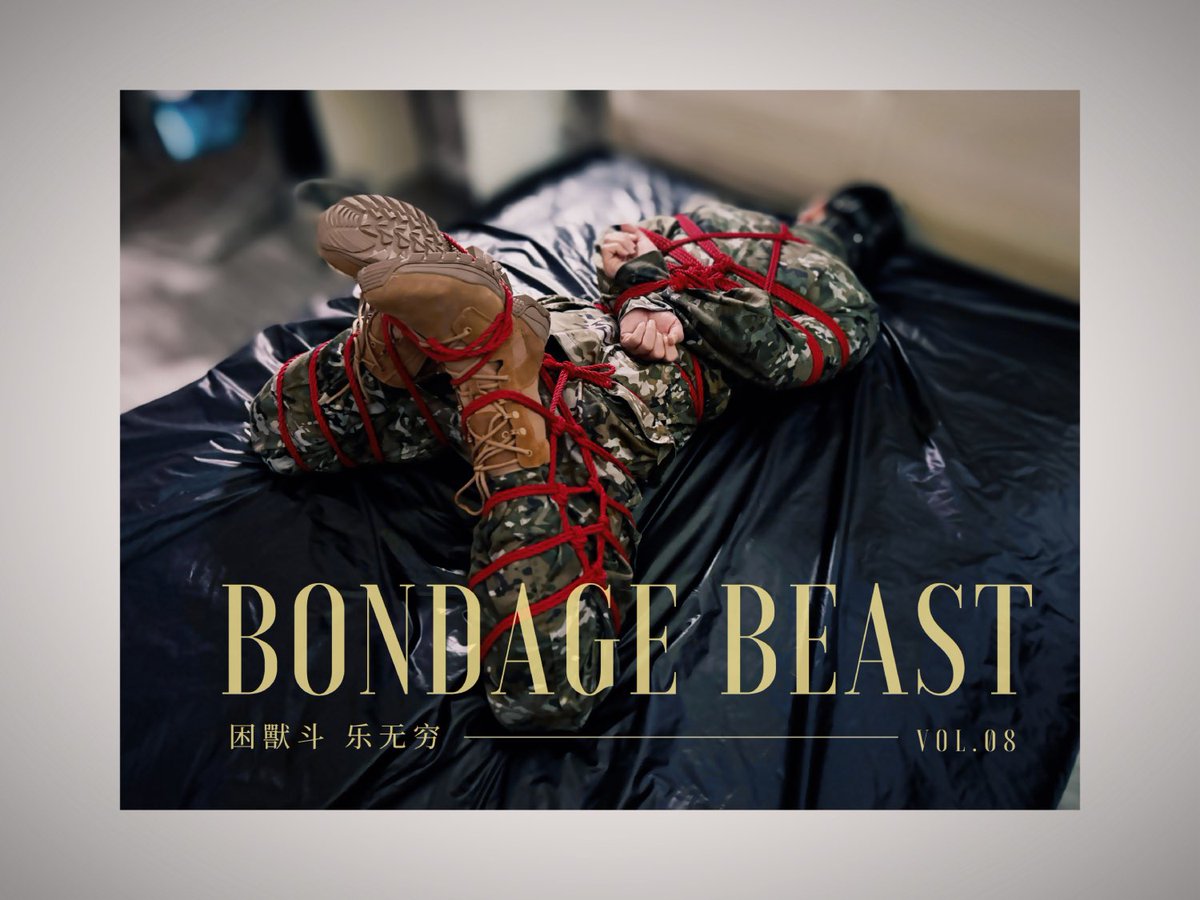 BondageBeast7's tweet photo. 游戏样张展示 Vol.8

游戏的最后以驷马捆绑结束，小哥哥只能任人玩弄男根 https://t.co/lZ2P4XtYP5
