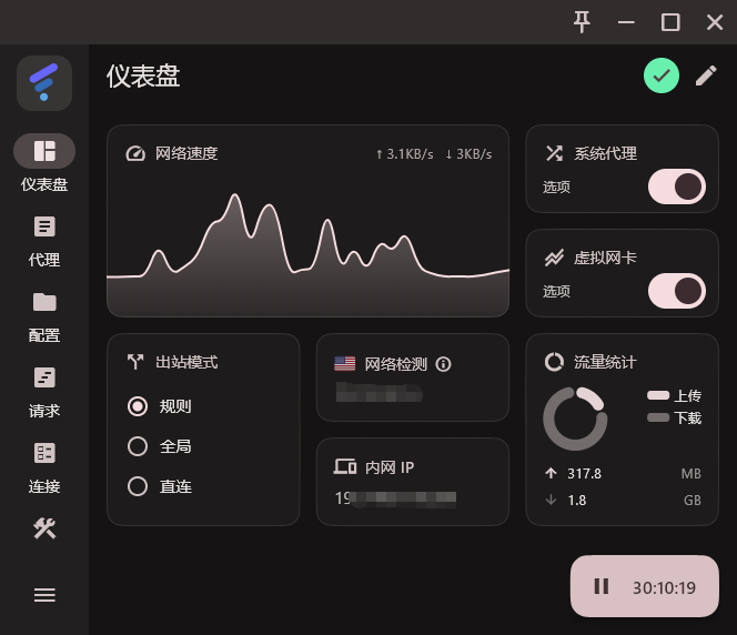 Ando|AI自救实验 tweet media