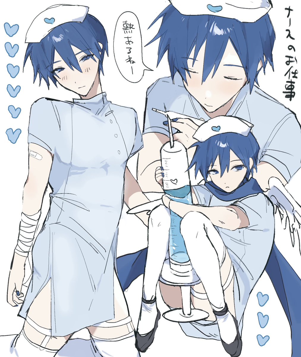 toukajin's tweet photo. https://t.co/QTzS6BuxXX