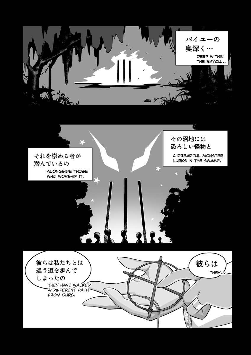 (2/3) 