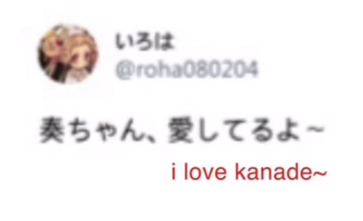◜ᴗ◝· 彩 tweet media