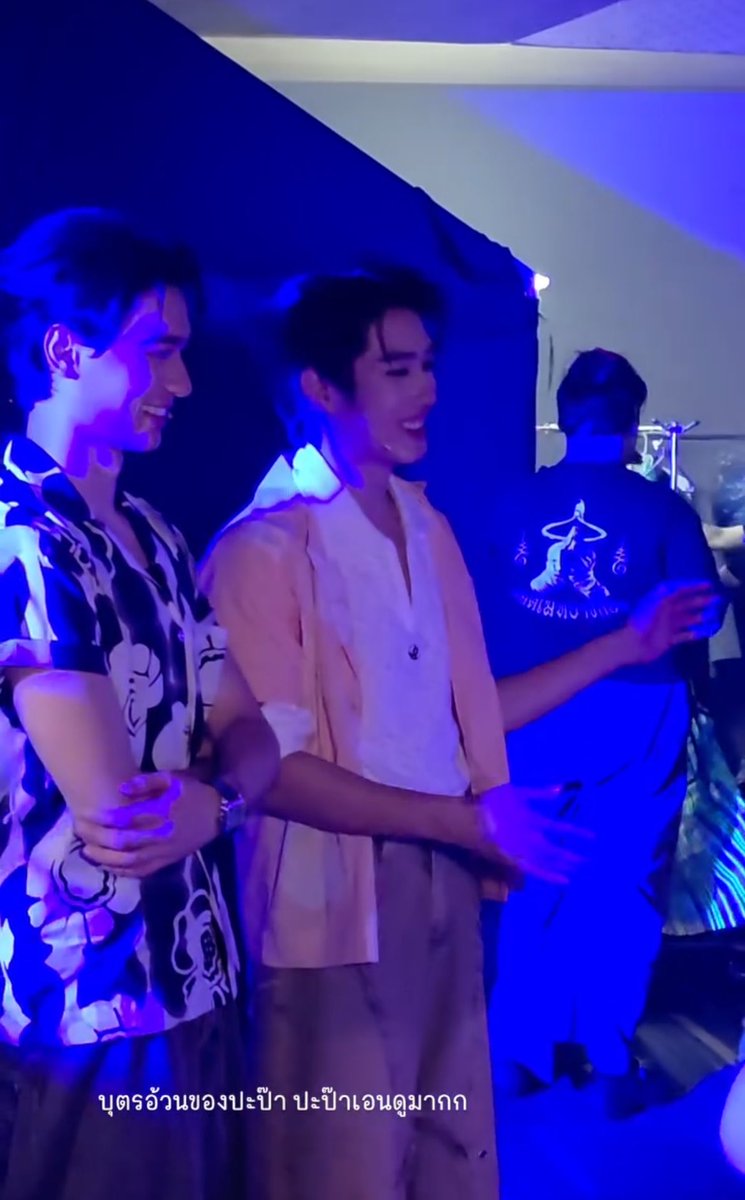 moruncheerv2's tweet photo. ทรงนี้ดุลูกไม่เป็นกันซักคน

#kengharit #OhAe 
#tle_mtm #RainyTF https://t.co/XmZEDmcS4q