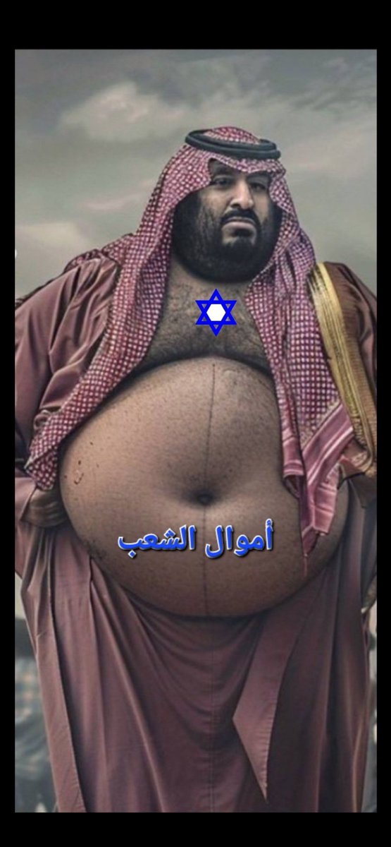 durrgf's tweet photo. @Kaboosua @SalmanAldosary @AMB_Alhamed https://t.co/soTkquitsH