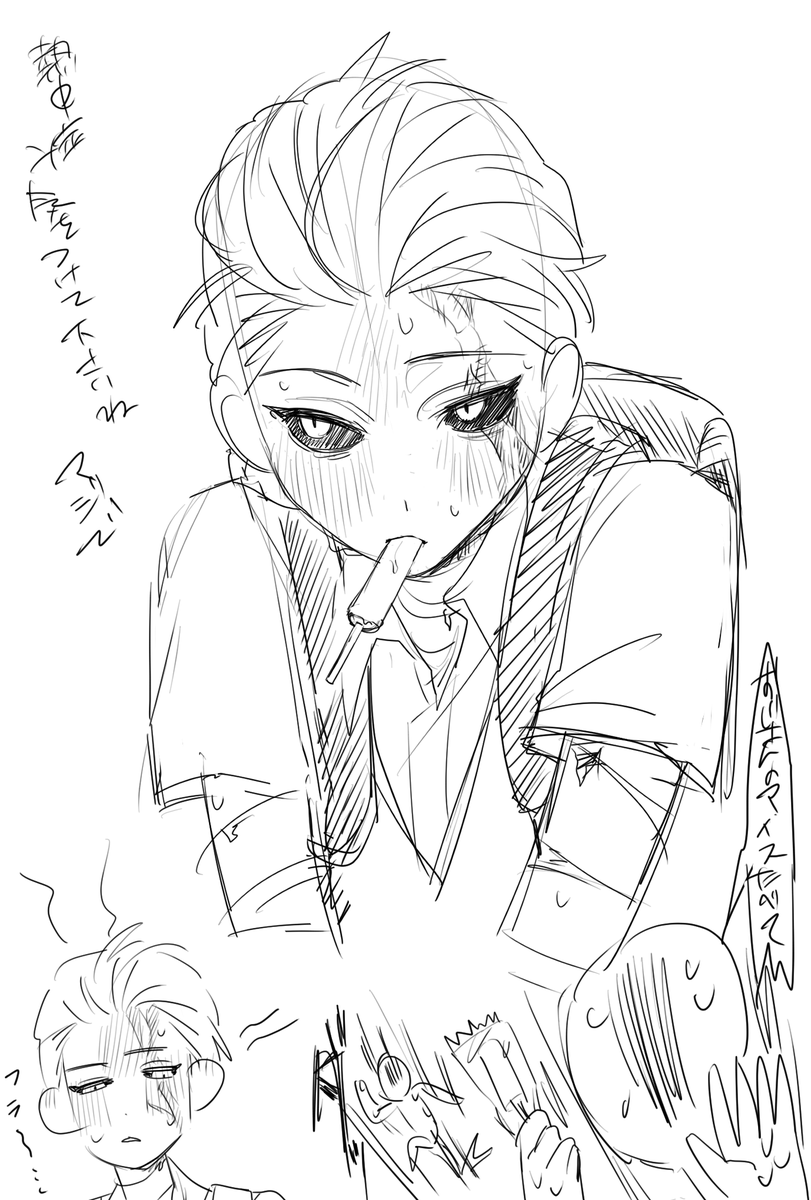 itan_utan's tweet photo. https://t.co/YlAXhRXHPK