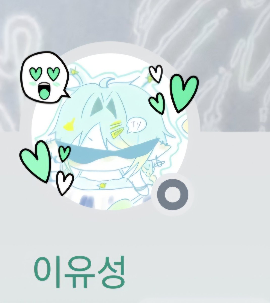 최요칠 tweet media