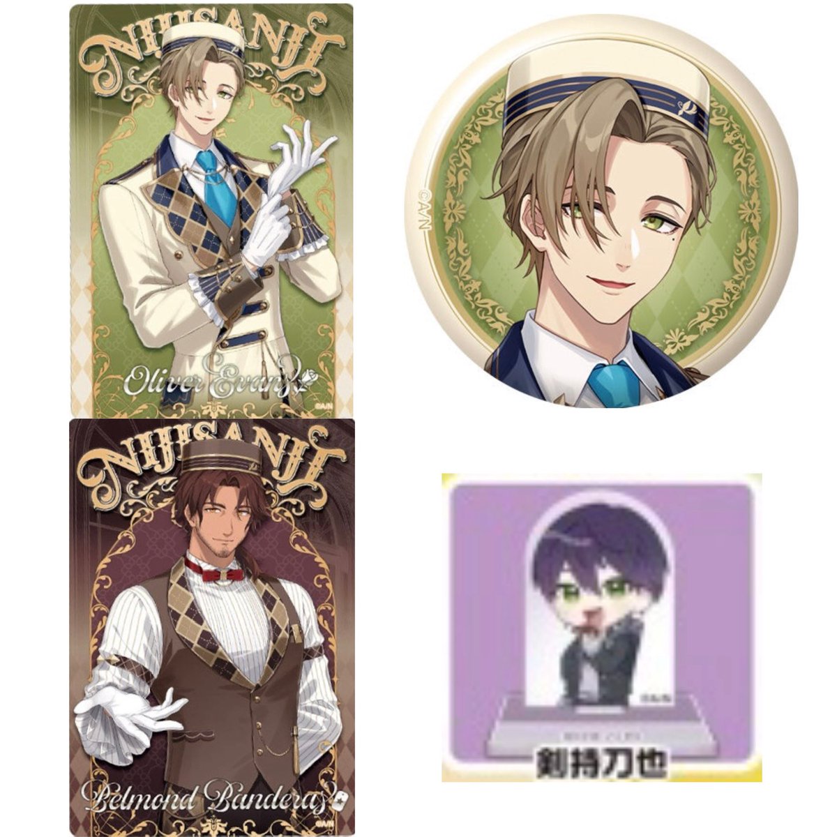 _nasi_nasi_7's tweet photo. 【交換/にじさんじ】ウエハース チョコエッグ ビスケット缶バッジ

求 画像1

譲 画像2.3

※横浜駅手渡しor郵送
※友人分代行あり https://t.co/iTM1VyeeTS