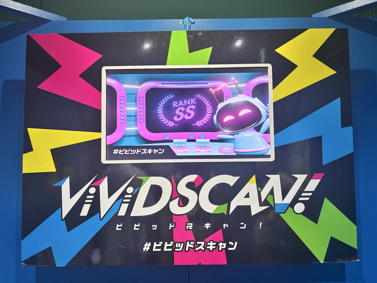 Tdn_bo's tweet photo. たのしかった！！！！！ https://t.co/u1ZgVsoOCH