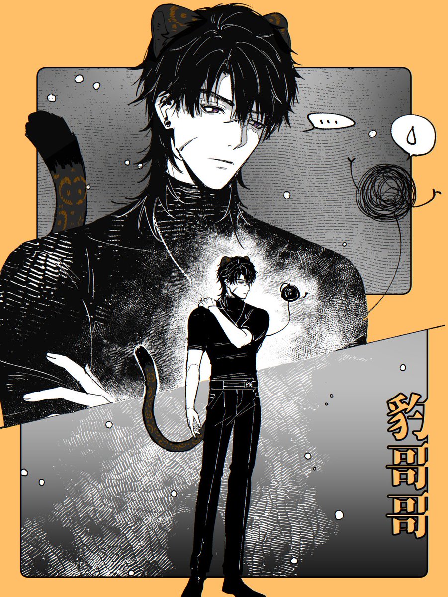 Bubing323's tweet photo. Happy birthday!————4（263） https://t.co/uymhVksowQ