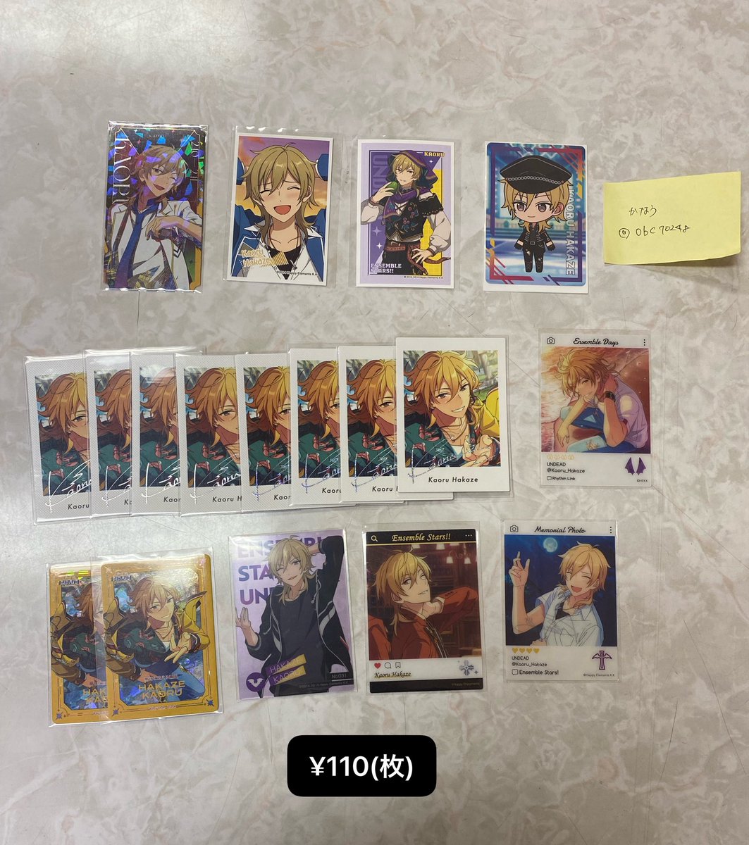 ObC70248's tweet photo. @snz_0424 はじめましてこんばんは、検索より失礼いたします
当方写真のものを所持しているのですが、記載額＋送料にてお迎え可能なものはございますでしょうか？
ご検討いただけますと幸いです https://t.co/gv2Q59oIUv