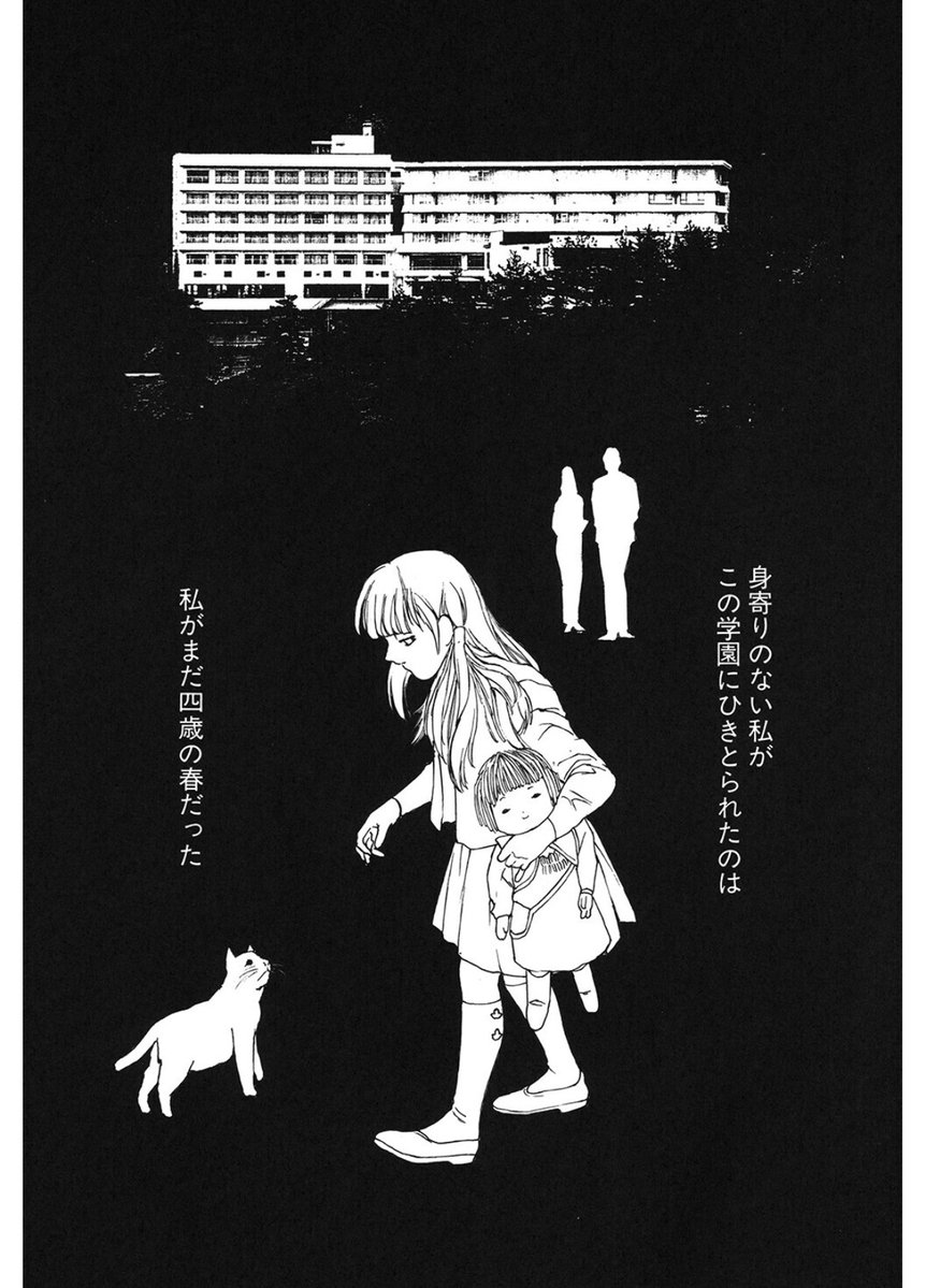 borata_7's tweet photo. パブロフの犬の作り方 https://t.co/9TEFF2HHzG