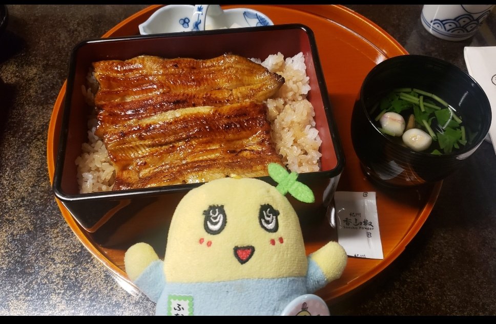 local_rapid's tweet photo. @funassyi どうぞなっしーヾ(´∇｀)ﾉ

毎年7月に父の日＆母の誕生日はうなぎ食べる日( *´艸｀)

もやうなじゅー

追伸：ふなっしー、私の投稿にイイネありがとなっしー(*´ω｀人) https://t.co/7TcKU0wHUg