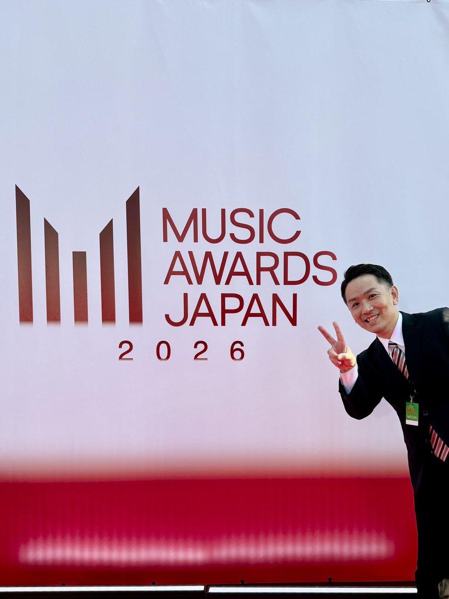 ide_P_'s tweet photo. 「MUSIC AWARDS JAPAN 2026」の取材に伺っていました！たくさんのアーティストに取材が出来ましたので6/18(木)放送の『畑芽育 MUSIC AWARDS JAPAN RADIO SPECIAL』の中でたくさんお届け出来たらと思います🙌

🎧特番の詳細はコチラ
https://t.co/p8zrlynNZp

#MAJ
#MUSICAWARDSJAPAN
#文化放送
#畑芽育 https://t.co/lV98rrcuRS