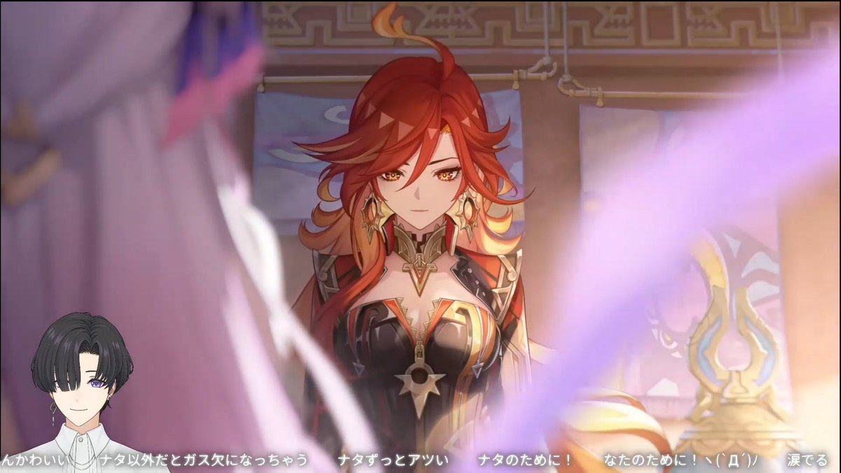 utatanevt's tweet photo. ご視聴ありがとうございました✨

本日のまとめ
・ナタキャラPVクオリティやばい
・ナタのために！たいちょー……
・ナド・クライは1年半かかるかもしれない

次回配信は6/16(火)の予定です！
それでは、おやすみ！ https://t.co/DQ0mjjQgF4