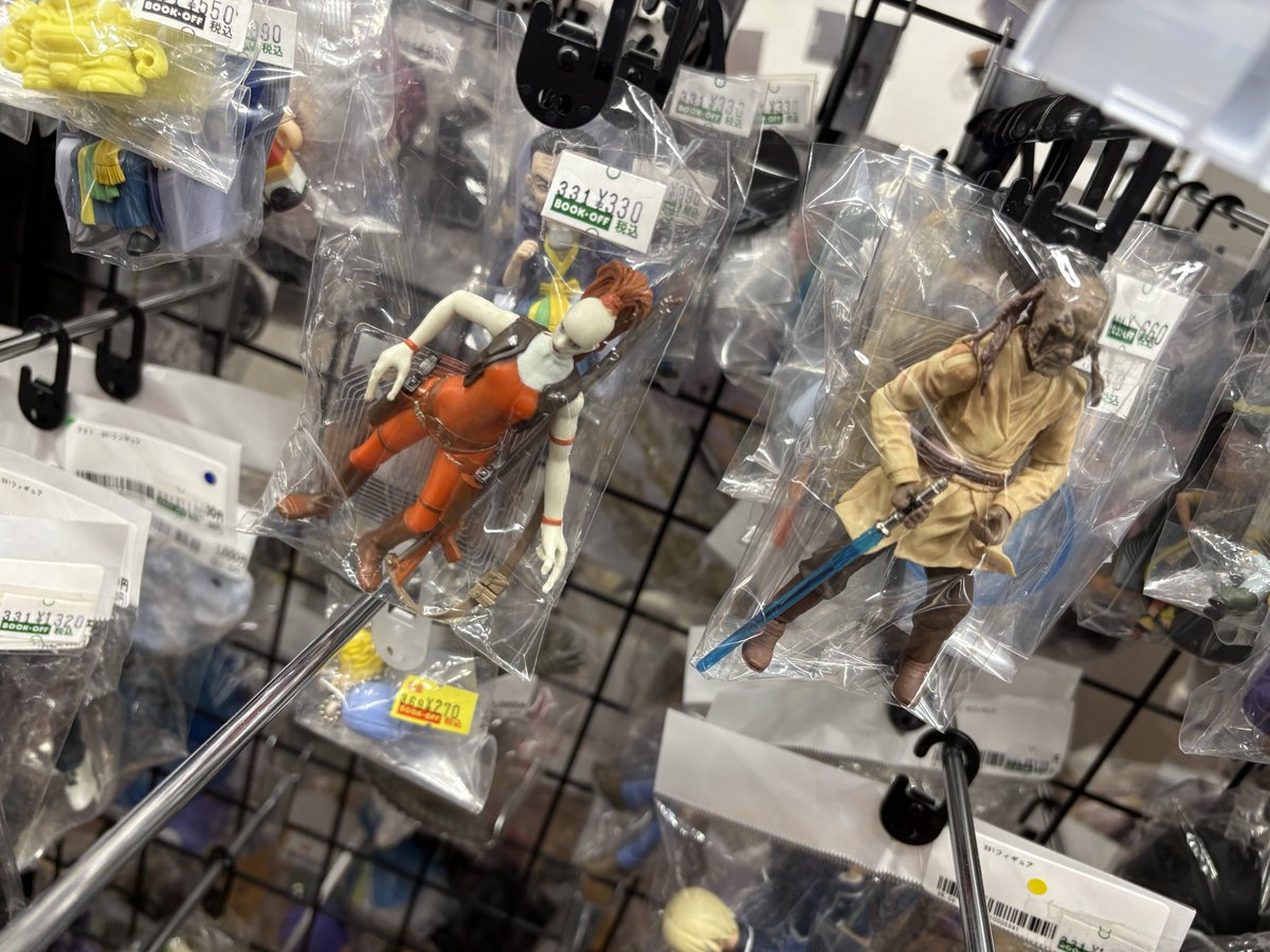UMA_TOYS's tweet photo. あと本日見かけたベーシック2体。
いや大グセすぎる。
オーラ･シングはともかく、ソーラ･バルクは結構レアな気がする。 https://t.co/EfEeKCZYft