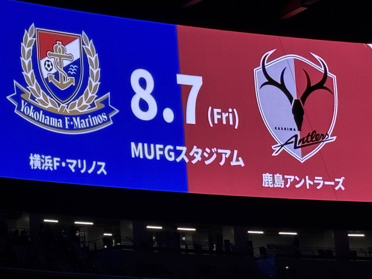 marin4809's tweet photo. あっという間にDAZNカップ終了‼️
サッカーって楽しいなぁ♥️
つのぴ、あまじゅん、かいなくん、たいせいくんお疲れ様でした🇫🇷
よし、次は26/27シーズンだー⚽ https://t.co/Rc9CREb87j