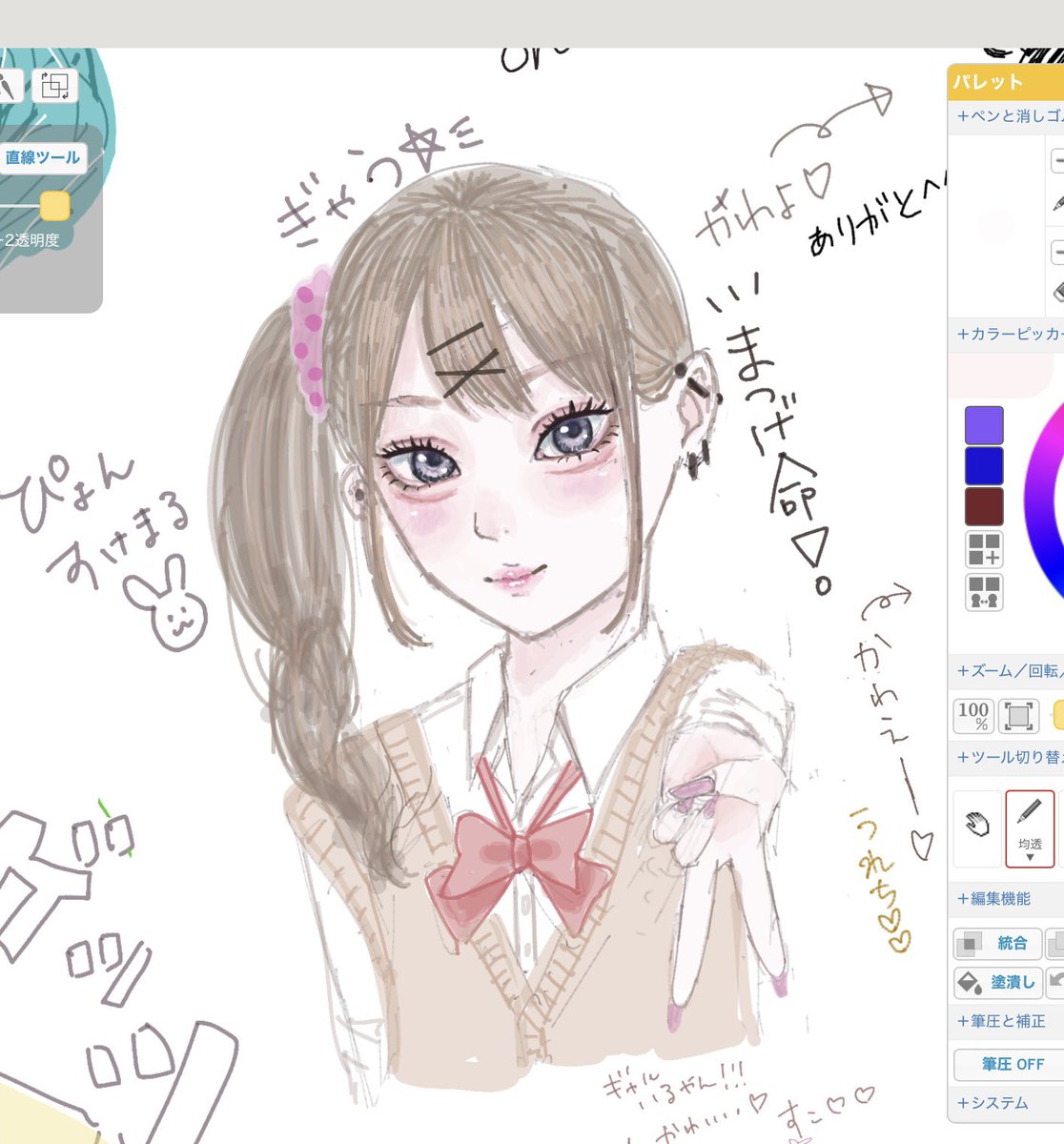 pyonsukemaru02's tweet photo. 絵チャありがとうございました～💓
ギャル描いたよん✨✨ https://t.co/oVx8ksRXmK