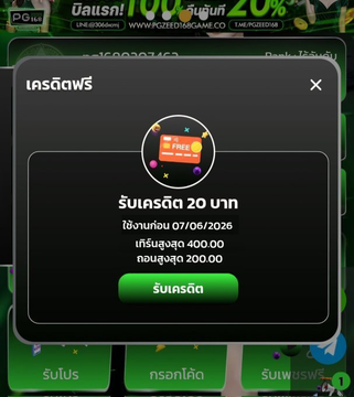 slotgg1688's tweet photo. เครดิตฟรี 20 สมาชิกเก่า-ใหม่
CODE : SMSVIP50

ทางเข้า https://t.co/8TgLqbfpjy

#แจกจริง https://t.co/WLjjl6KQj5