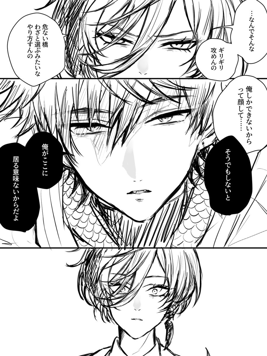 bgaqfb's tweet photo. 雑 https://t.co/XnxBKztCRH