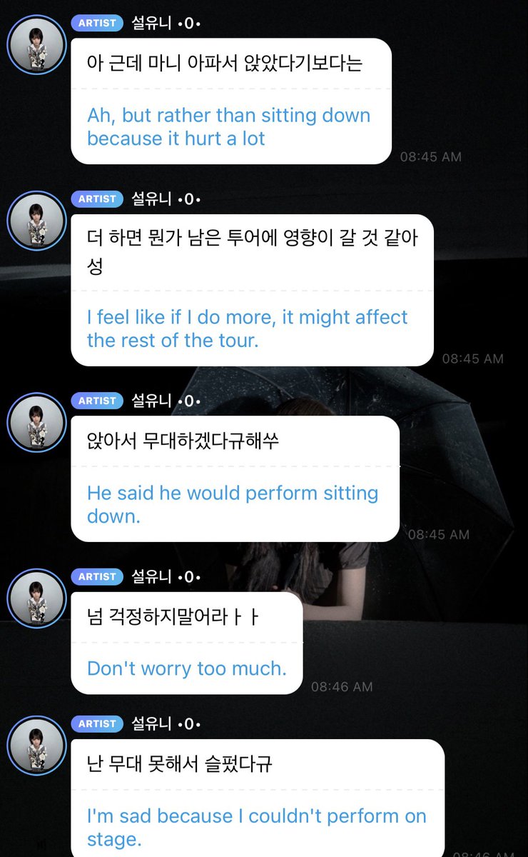 nmixxpics_'s tweet photo. Yoona talking in bubble about her injury during the show in Bangkok :( she didn’t want to let nswers down so she went against the advice of doctors to perform and plans to do so for the rest of the tour. Please take care of yourself Sullyoon! https://t.co/vPoXVzzUwp