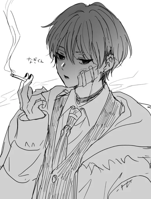 凪くん
#嘘つきゆうくんのメロ彼氏 