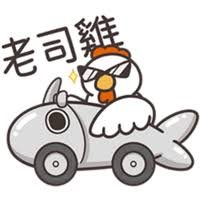 chunhao_lo's tweet photo. @AV_TAPIOCA https://t.co/r2tucNofFn