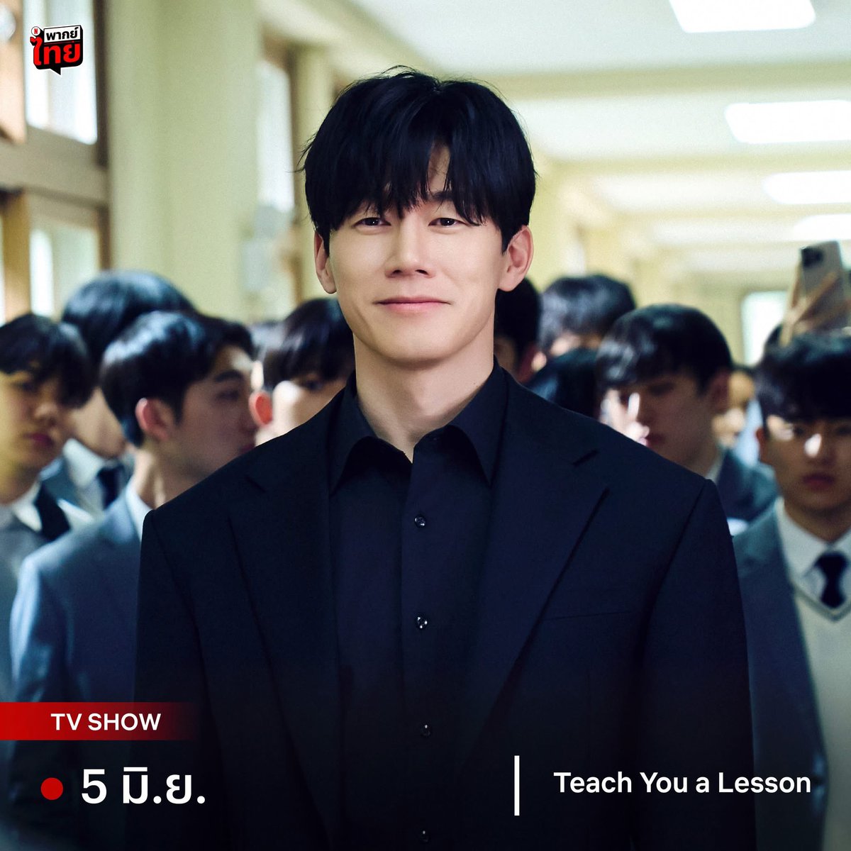 youlsfshopping's tweet photo. ราคารีทวิต NETFLIX 4 k 
🎟️มีล็อกจอ

1 Day 3/ on tv 8
7 Day 30 / on tv 35
30 Day 55/ on tv 85

เมลปิดรับเคลม 
คมชัดภาพ4k 

รีทวิตเเคปทักไลน์ได้เยยย

#หารเน็ตฟิกราคาถูก #เน็ตฟิกราคาถูก #หารเน็ตฟิก #หารnetflix #netflixราคาถูก https://t.co/0aZxjDDqx7