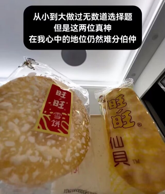 是早露泡泡兔呀 tweet media