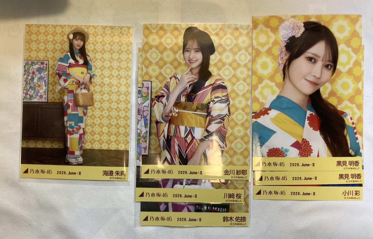 乃木坂46 乃木坂真夏の全国ツアー 生写真 浴衣 恐竜 トレ トレード 譲