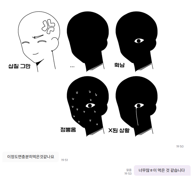 믹새세포 tweet media