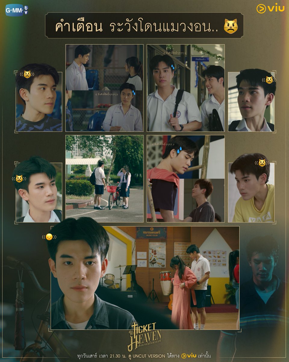 Viu Thailand tweet media