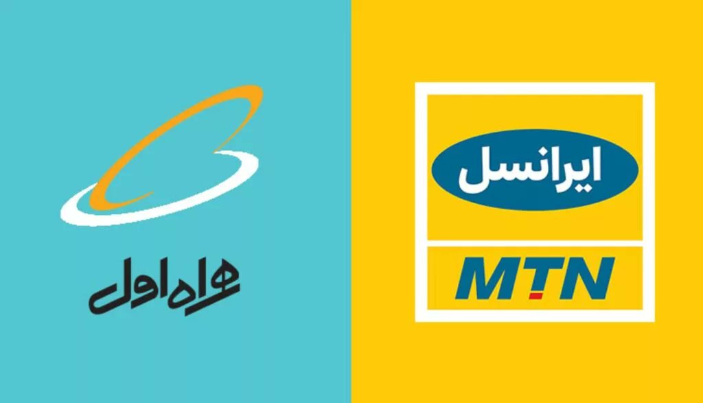Pinocchio1459's tweet photo. ایرانسل و همراه‌اول با گذاشتن ضریب روی بسته‌های بین‌الملل قشنگ عَنِ دزدی رو در آوردن. گِل بگیرن در اون وزارت ارتباطات و سازمان حمایت از مصرف‌کننده رو، که دزدی اینقدر راحت و علنی شده. البته چیز دیگه‌ای هم نباید انتظار داشت، یه مشت دزد دورهمن
#همراهی_اول #ایرانسل
© Mohsen_935 https://t.co/CyuNk6J24j