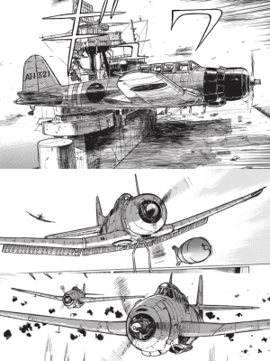 滝沢聖峰長編選集1: 母艦搭乗員 (滝沢聖峰Books) 滝沢聖峰 (著) 形式: Kindle版 🙇♂️ https://t.co/mR5ehA1xKe