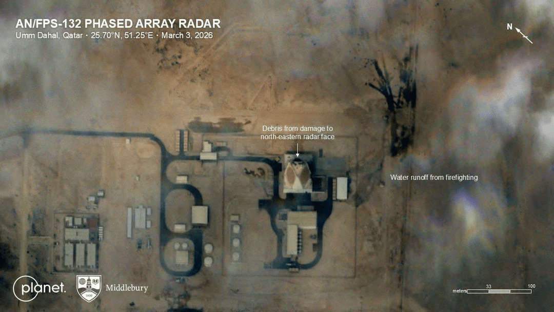 Pataramesh's tweet photo. The large radar destroyed in Bahrain a few days ago rises questions

- Qatar's 'billion dollar' AN/FPS-132 radar was spared from destruction and only disabled via drones

- Bahrain's key radar was not attacked at all during the war but pulverized via a ballistic missile strike during the ceasefire phase

➡️ Did Bahrain & Qatar shut the radars down on Iran's request after experiencing Iran's capabilities?
(Iran can verfy via emissions/ELINT)

➡️ In the final phase before a deal, did Iran strike Bahraini and Kuwaiti radars—and, allegedly, Jordanian F-16 ➡️ to compel these last remaining enablers of U.S. operations to protest, once they had paid a price in the form of their own military assets?