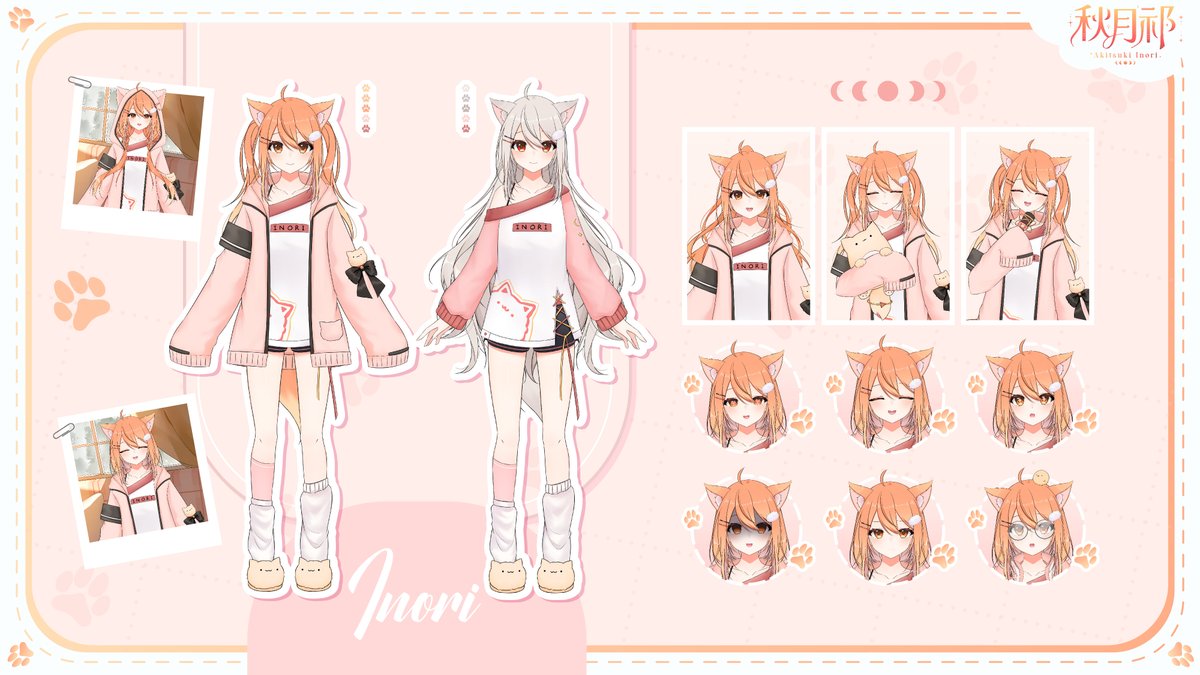 Akitsuki_Inori's tweet photo. YT主頻道
https://t.co/m2yU5cdGhS
副頻道
https://t.co/MK0qrimAtI
DC 伺服器
https://t.co/MwaAIRxX60

一般 →#秋月祁
直播→#祁來看台
Fanart→ #祁珍異寶
收到的粉絲繪圖有被使用的可能性
（縮略圖或推特頭像等...）
迷因→#祁文共賞
推しmark→🔻
時間表→ #一周阿祁
18+→ #瑟祁帝國

古風衣裝詳細：【內含衣服花紋png供FA使用】
https://t.co/2fgnyUKOBR

#vtuber