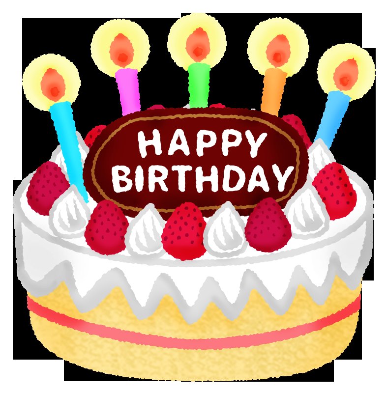 SMMG201578's tweet photo. 風さん、
Happy  Birthday ✨
＆
受賞おめでとう💕
#藤井風
#FujiiKaze
#HAPPYBIRTHDAY https://t.co/42MyNXfGdO