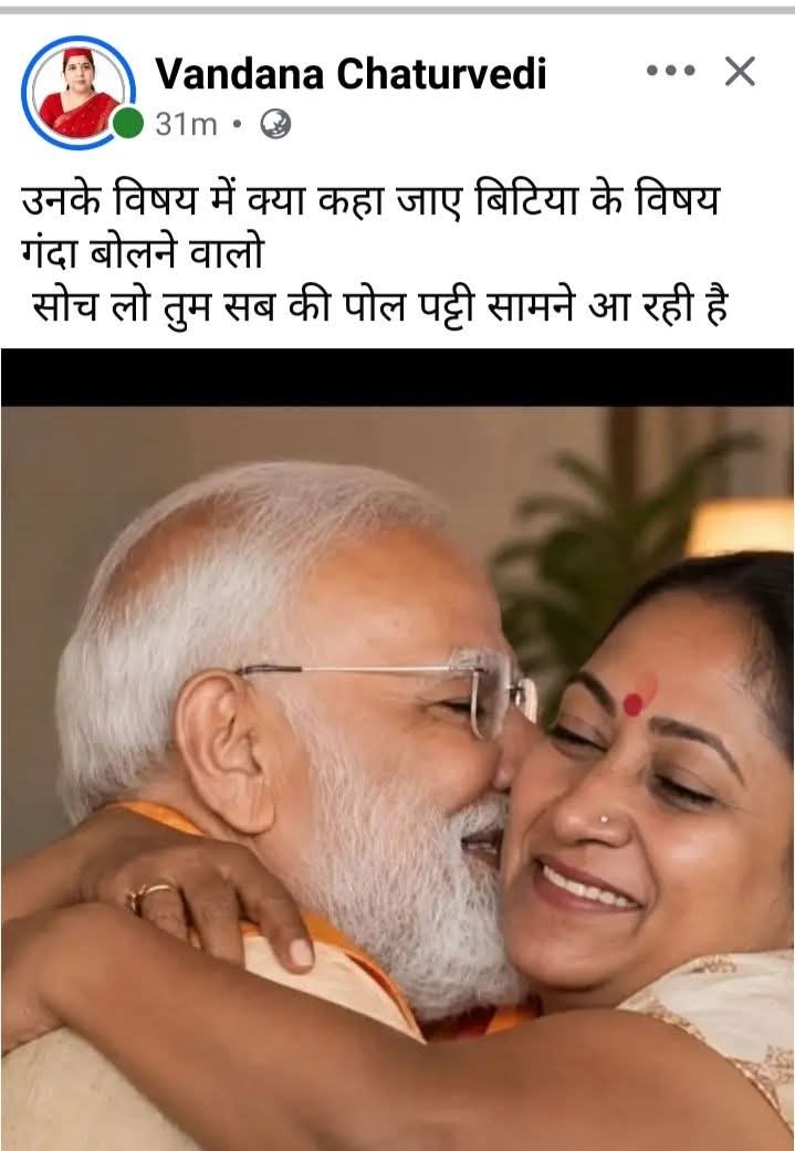Kashi Pandit tweet media