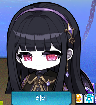 aeshin_maple's tweet photo. 新職業レテ。 魔族の魔法使い
思ったより全然面白くない。
韓国のカンナみたいな感じ。

スキルリセット職業。
ユニオンは全ステータス10、20、30、40、50
リンクスキルは召喚獣召喚時にダメージ増加 4、8、12%（ヘカテのため常時）

・直接攻撃スキルは無し
・召喚獣2体の持続時間を3分まで延長
・特定スキル使用時、8秒延長、5秒間攻撃速度上昇
・120秒スキル ×1
・60秒瞬間火力スキル ×2
・30秒スキル ×2  ←これをリセット