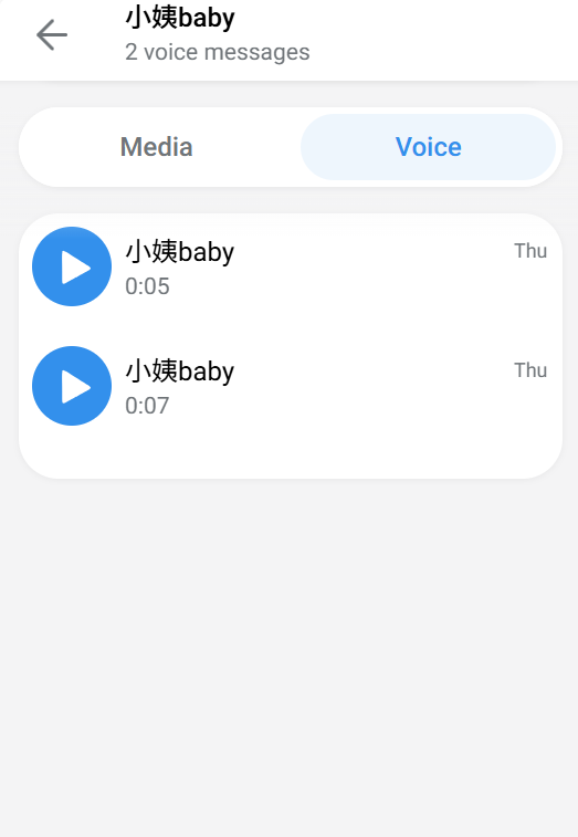 小姨•在线一对一 tweet media