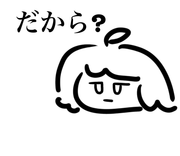 卸影輪廻(Oroshikage_Rinnne)☁️🔧/🟣 ✧ tweet media