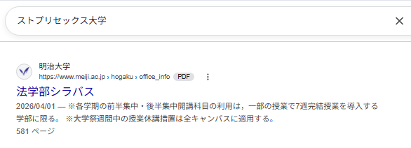 To_yo_usou's tweet photo. https://t.co/STRcPezci4