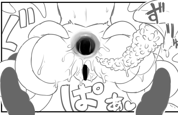 それなりの石🔞🧊 tweet media