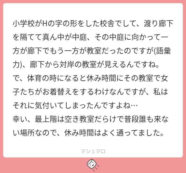 お墓 tweet media