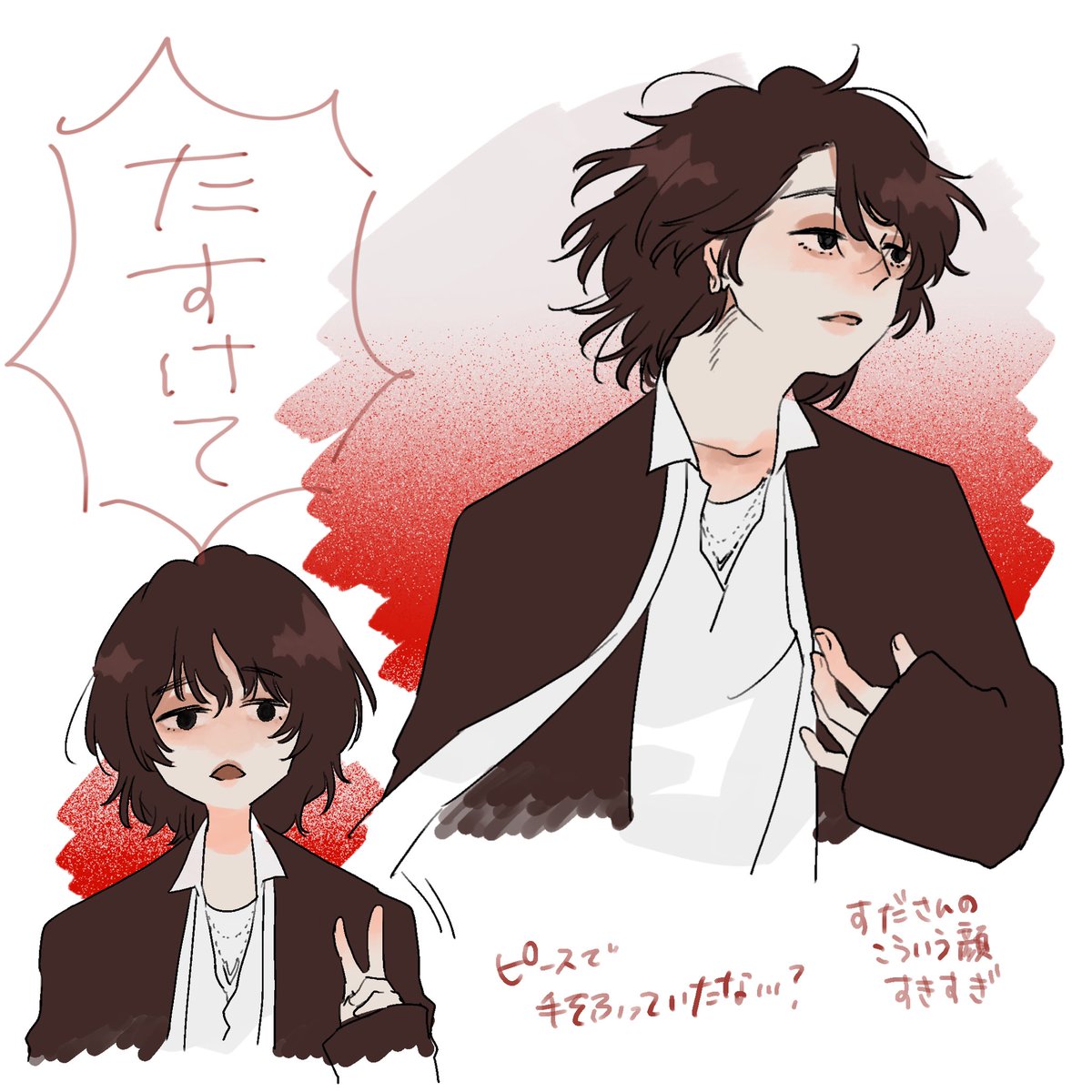akita_rinrin's tweet photo. たすけて https://t.co/iUM4Gqg95d