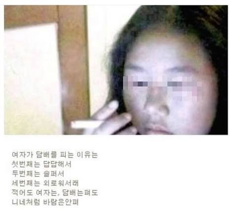 하이드로클로로싸이아자이드 tweet media