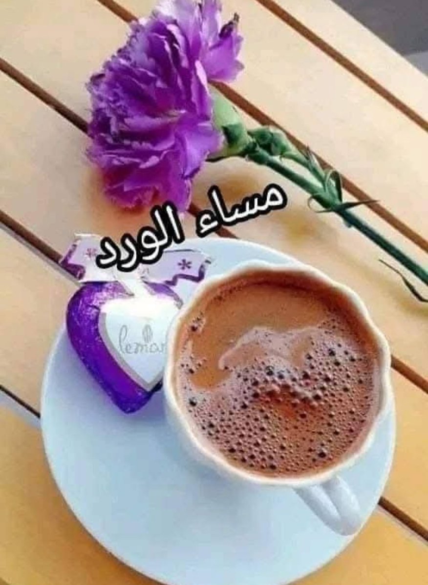 MohdBahlool's tweet photo. @Rem__am https://t.co/QpuWT9ubHn