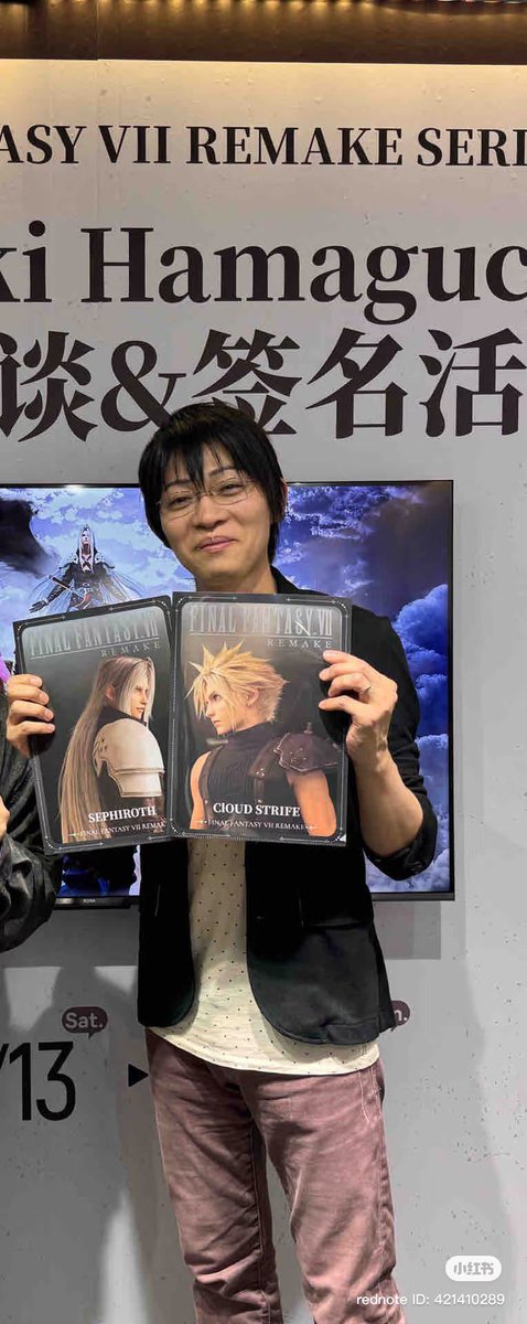 sefikras's tweet photo. this face of the happiest fudanshi https://t.co/kTavtKpXIa