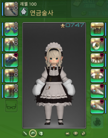 ff14_RIM's tweet photo. <<전                                              후>>

WHY....??? https://t.co/g0iNmq7ncI